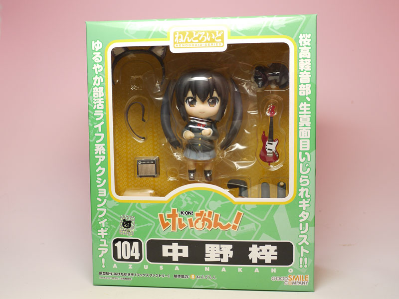 レビュー ねんどろいど けいおん！ 中野梓 ～ザ・あずにゃん