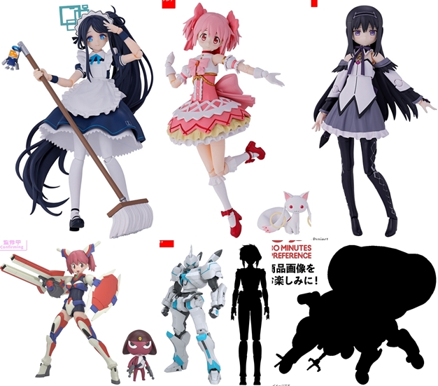 巡回 30MP ブルーアーカイブ アリス（メイド）予約開始