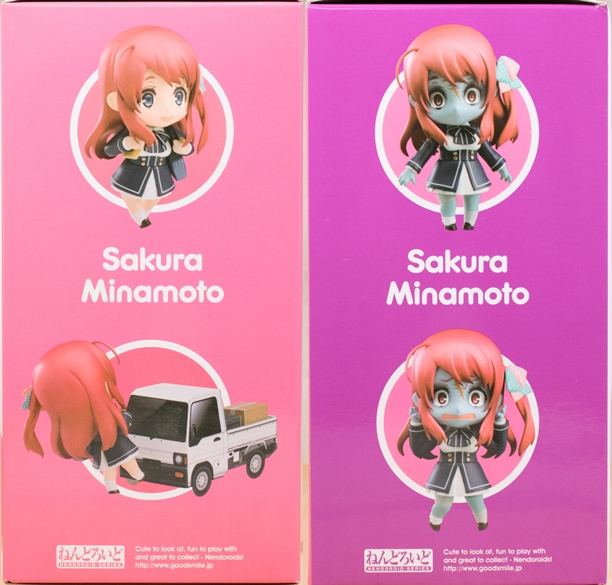 レビュー ねんどろいど ゾンビランドサガ 源さくら : ふぃぎゅる！
