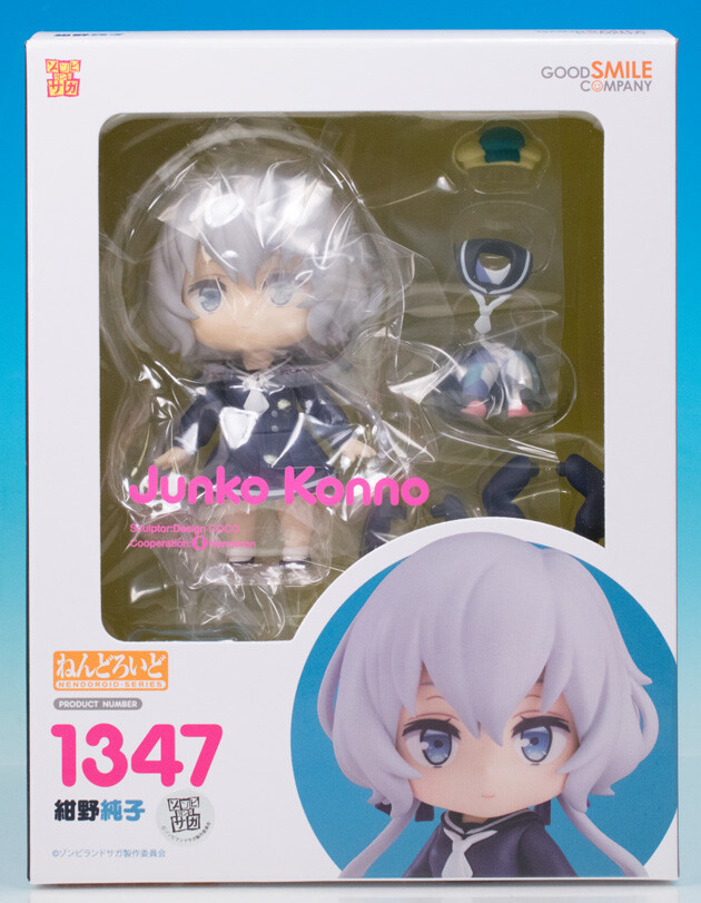 Amazon.co.jp: ねんどろいど ゾンビランドサガ 紺野純子 ノン