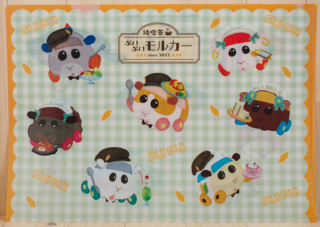 レビュー びゅんびゅん！PUI PUI モルカー 寿司モルカー（いくら