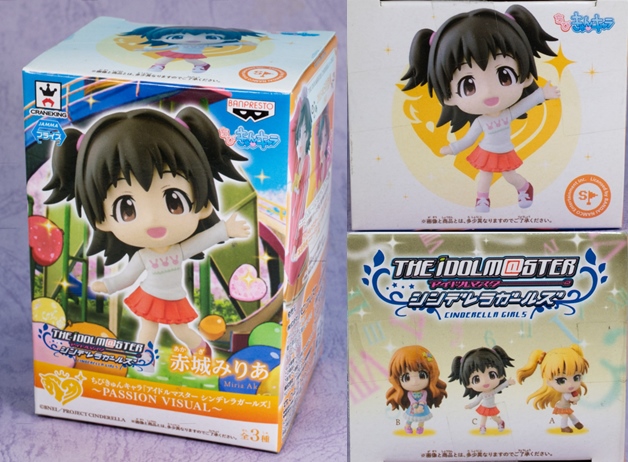 レビュー ちびきゅんキャラ アイドルマスターシンデレラガールズ レビュー ちびきゅんキャラ アイドルマスターシンデレラガールズ