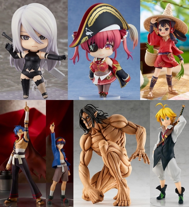 巡回 ねんどろいど ホロライブ 宝鐘マリン 予約開始など : ふぃぎゅる！