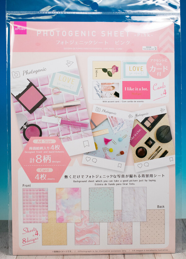 レビュー 100均ダイソー フォトジェニックシート ベーシック と リメイクシート ふぃぎゅる レビュー 100均ダイソー フォトジェニックシート ベーシック と リメイクシート ふぃぎゅる