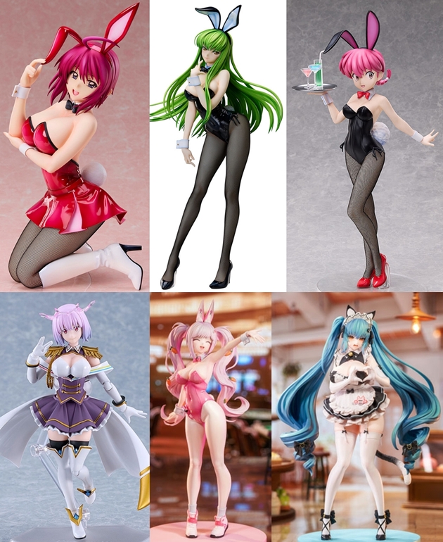 巡回 figma 新条アカネ(ニューオーダー)  予約開始
