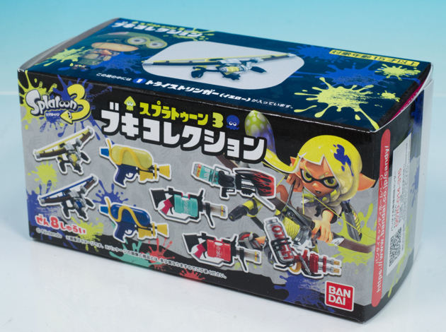 レビュー バンダイ食玩 スプラトゥーン3 ブキコレクション 前編