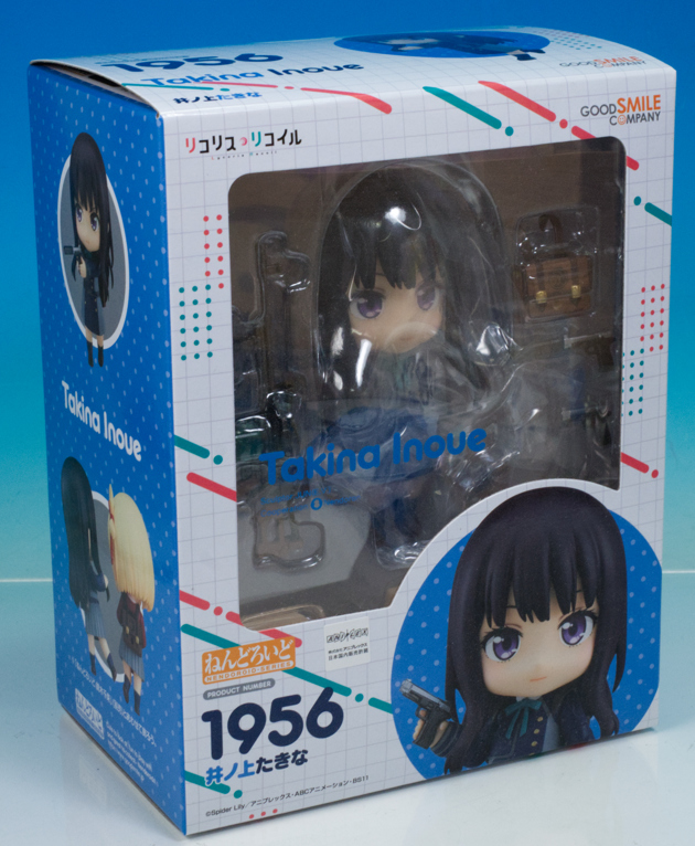 レビュー ねんどろいど リコリス・リコイル 井ノ上たきな : ふぃぎゅる！