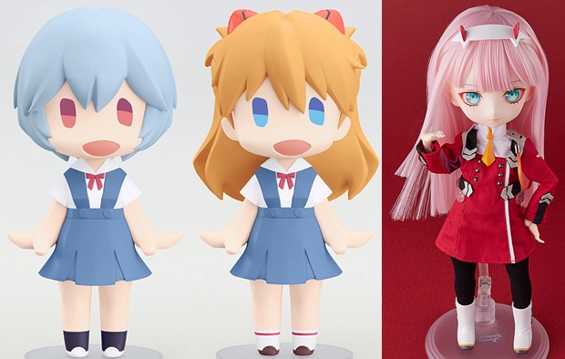 巡回 エーシートイズ アズールレーン エーギル 予約開始など