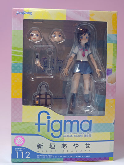 figma 俺の妹がこんなに可愛いわけがない 新垣あやせ 全高約135mm 可動フィギュア レビュー figma 新垣あやせ（俺の妹がこんなに可愛いわけがない