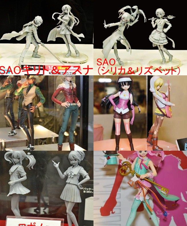 巡回 一番くじ刃牙 渋川剛気 胸像フィギュアなど ふぃぎゅる