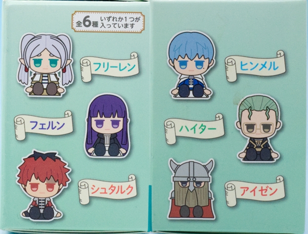 レビュー ダイソー ちょこラバ！ じとっと 葬送のフリーレン ラバー