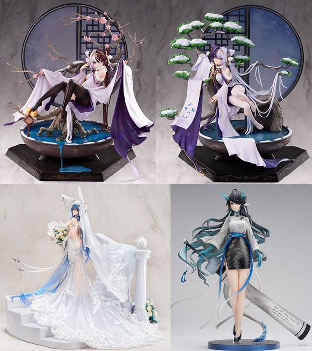 アズールレーン　応瑞　肇和　フィギュア ムスッ”とした表情が可愛い！ フィギュア「アズールレーン 肇和