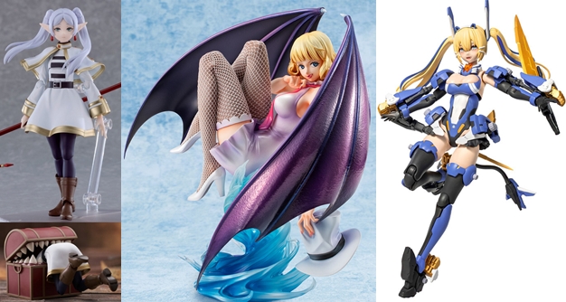 巡回 figma フリーレン 金曜予約開始