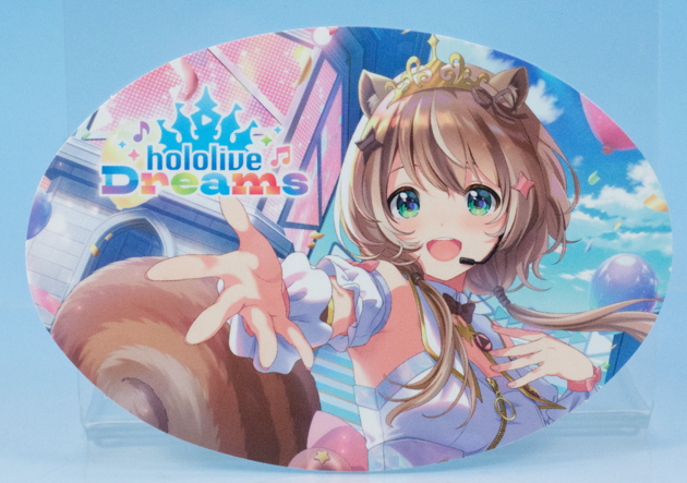レビュー hololive Dreams スナック vol.1～3 : ふぃぎゅる！