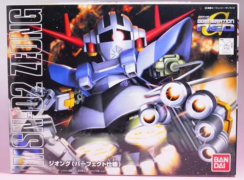 プラモつくろう バンダイsdガンダムbb戦士234 Gジェネレーション ジオング パーフェクト仕様 ふぃぎゅる プラモつくろう バンダイsdガンダムbb戦士234 Gジェネレーション ジオング パーフェクト仕様 ふぃぎゅる