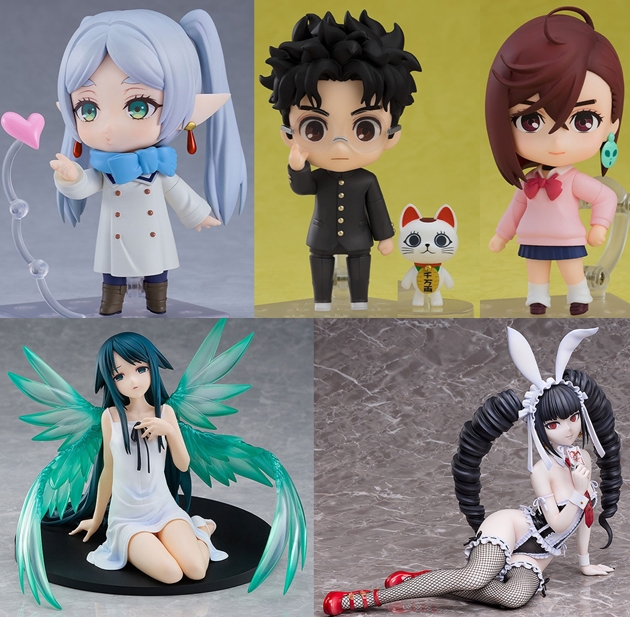 巡回 ねんどろいど フリーレン 冬服Ver. 予約開始