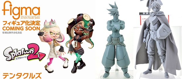 ワンフェス冬 Figma 可動フィギュア プラキット新作まとめ ふぃぎゅる