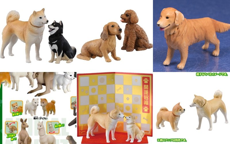 Amazon | アニア AP-01 柴犬＆豆柴 フィギュア ミニチュア