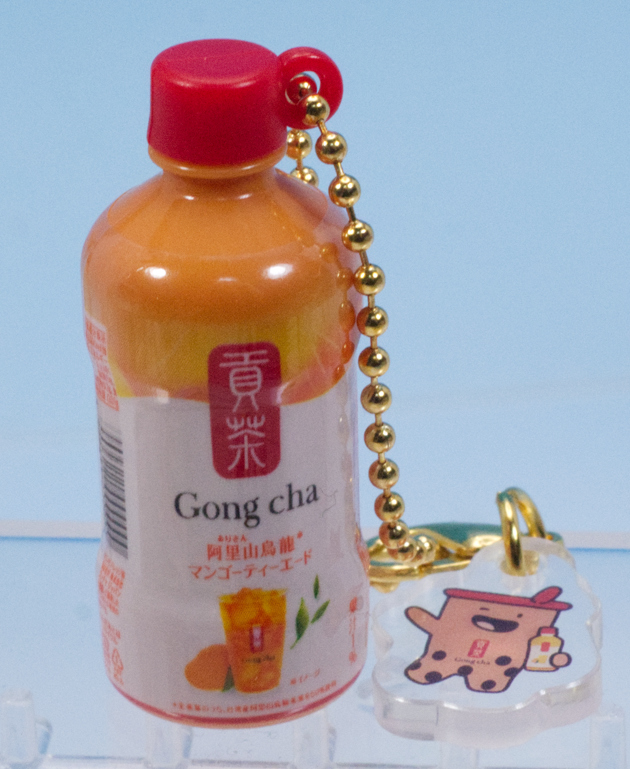 レビュー セブン-イレブン限定 ゴンチャ ミニチュアキーホルダー