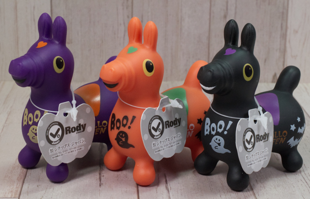 レビュー 100均セリア「ロディ ハロウィン」「ロディ クリスマス