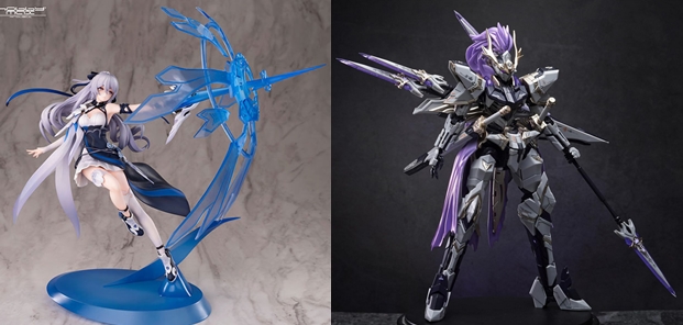 ねんどろいど 推しの子 有馬かな アクア 42572-508-