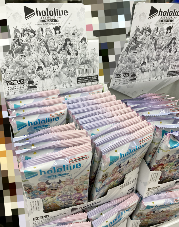 レビュー ホロライブプロダクション ウエハース hololive SUPER レビュー ホロライブプロダクション ウエハース hololive SUPER