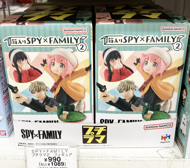 SPY×FAMILY りらこっと 未開封BOX りらこっと SPY×FAMILY｜バンダイ キャンディ公式サイト
