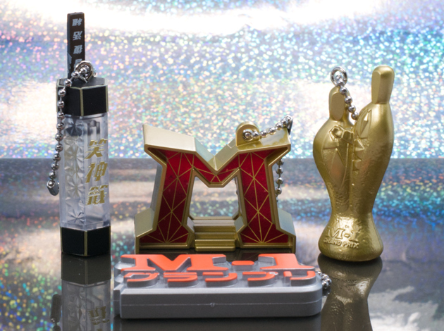 レビュー バンダイガシャポン M-1グランプリ ミニチュアコレクション