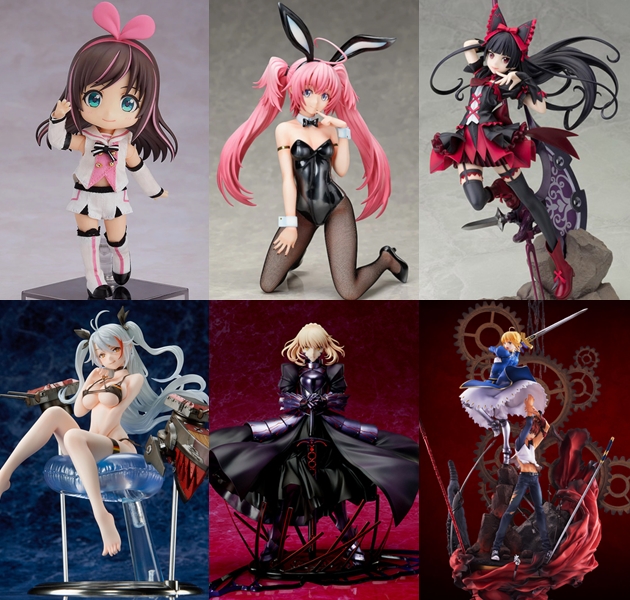 巡回 WAVE アズールレーン プリンツ・オイゲン 12/20予約開始など