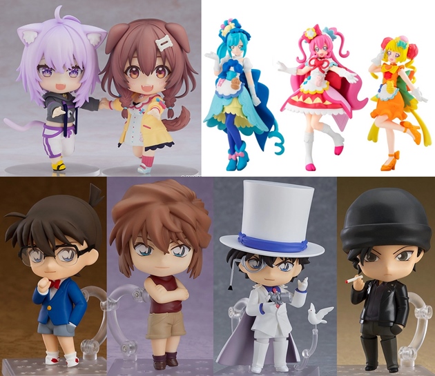 大人気定番商品 ホロライブプロダクション ねんどろいど 猫又おかゆ 予約 highart.com.eg 大人気定番商品 ホロライブプロダクション ねんどろいど 猫又おかゆ 予約 highart.com.eg