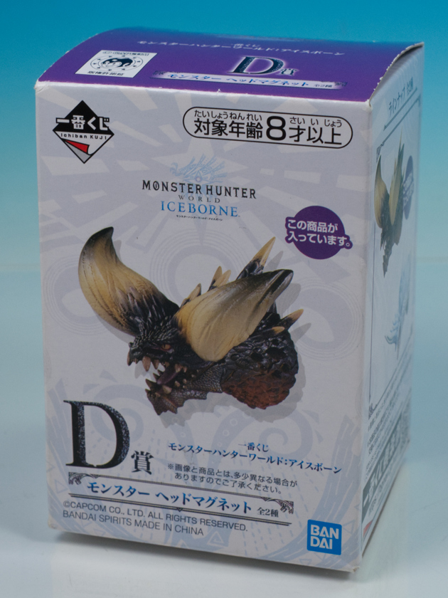 レビュー 一番くじ モンスターハンターワールド:アイスボーン D レビュー 一番くじ モンスターハンターワールド:アイスボーン D