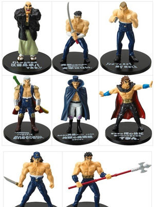 フィギュア　男塾名言　フィギュア　８個/ WOＮＤA Amazon.co.jp: アサヒWANDA 魁 男塾 名言フィギュア 冨樫源次