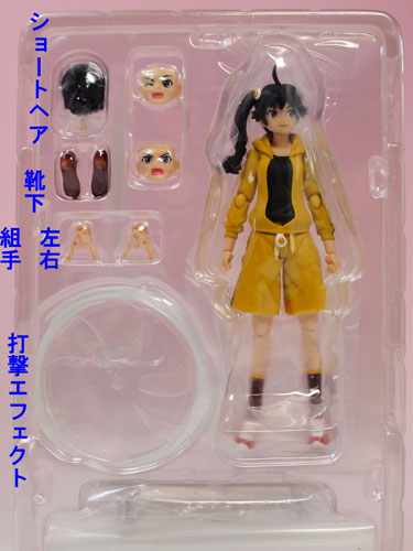 figma 化物語・偽物語　7体セット　開封品　maxfactory フィグマ figma 化物語・偽物語 7体セット 開封品 maxfactory フィグマ