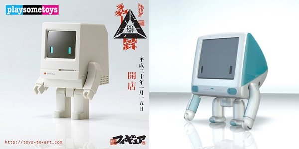 バケタンブログ バケタン1号 VAG SPECIAL One up.限定版 全5種