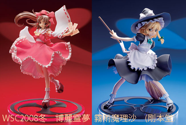 レビュー グリフォン プレネールさん鮫背骨折り（魔界戦記ディスガイア