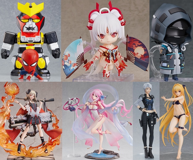 ねんどろいどもあ レオパルドン 「スパイダーマン」 東映TVシリーズ ねんどろいどもあ レオパルドン 「スパイダーマン」 東映TV