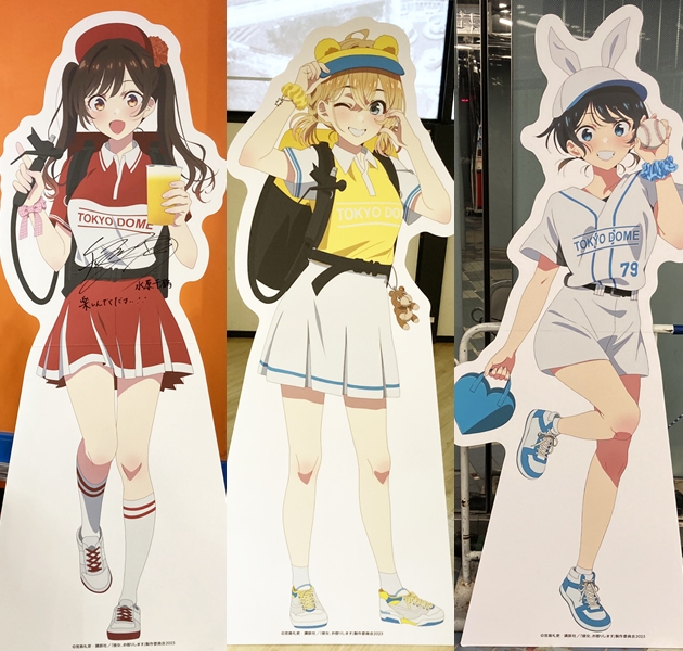彼女、お借りします × 東京ドームシティ コラボイベント 行ってきまし