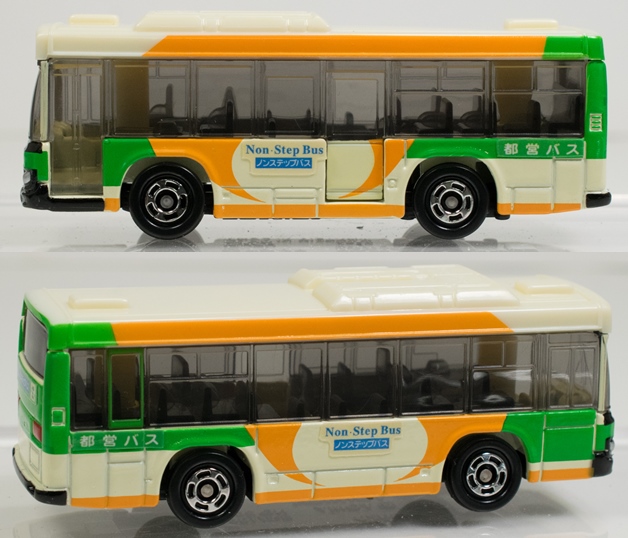 2020-09-20_3592-vert