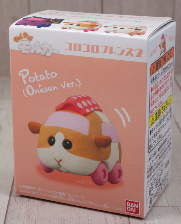 レビュー バンダイ食玩 PUI PUI モルカー コロコロフレンズ2