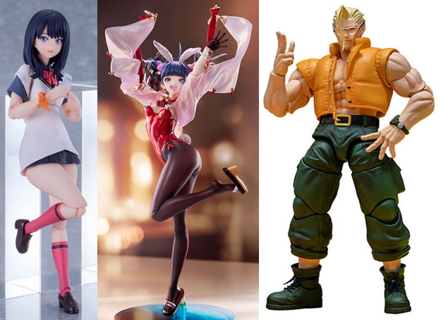 巡回 figma 宝多六花 グリッドマンユニバースver. 本日予約開始