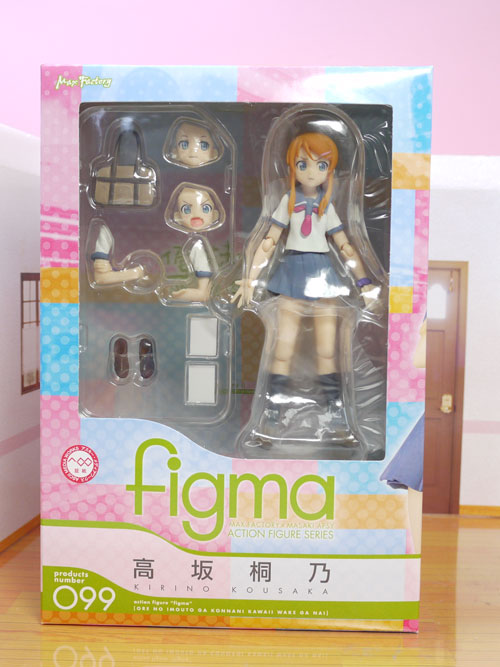 レビュー figma 高坂桐乃（俺の妹がこんなに可愛いわけがない