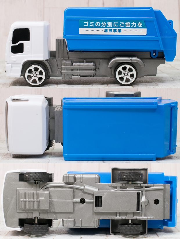 レビュー 100均ミニカー 清掃車 ようちえんバス 救急車 ふぃぎゅる レビュー 100均ミニカー 清掃車 ようちえんバス 救急車 ふぃぎゅる