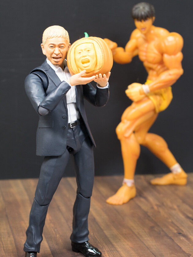 レビュー タカラトミーアーツ ダウンタウンのガキの使いやあらへんで