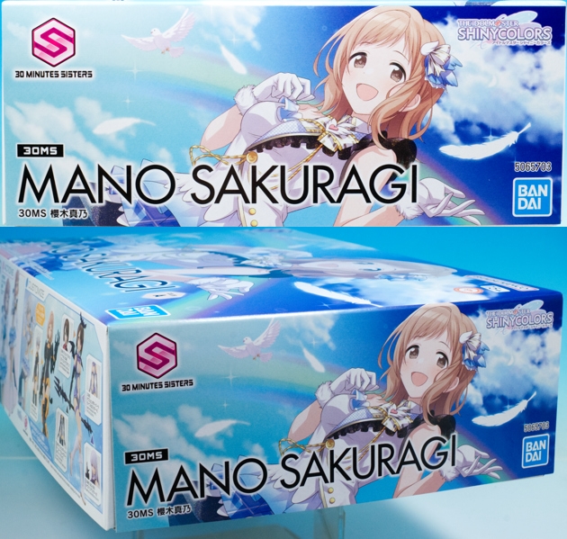 レビュー バンダイ 30MS アイドルマスター シャイニーカラーズ