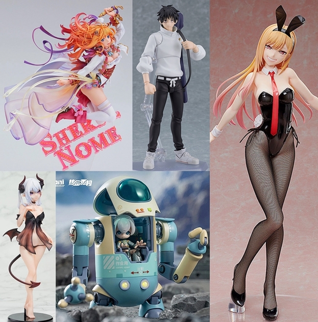 フリーイング 喜多川海夢 バニーVer. 1/4スケール フィギュア 【公式通販】