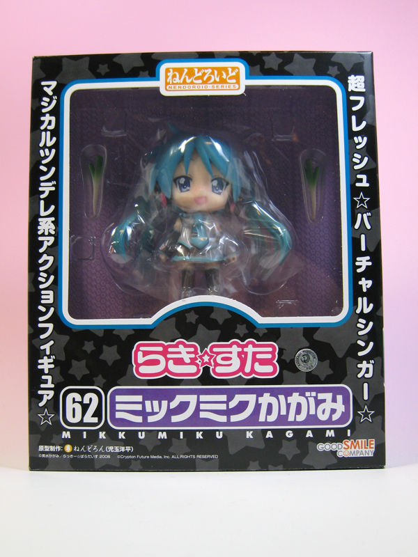 レビュー ねんどろいど ミックミクかがみ～（らき☆すた