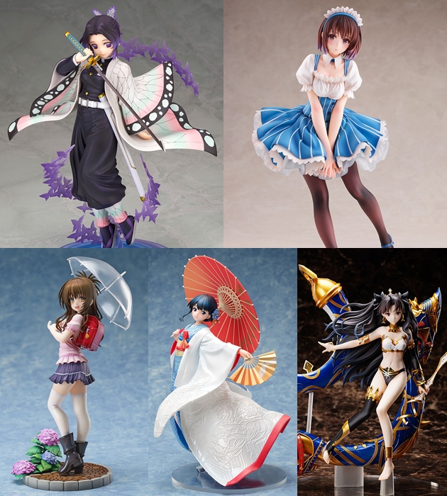 アニプレックス 加藤恵 メイドVer. 1/7スケール フィギュア Amazon | 劇場版「冴えない彼女の育てかた Fine」 加藤恵 メイド