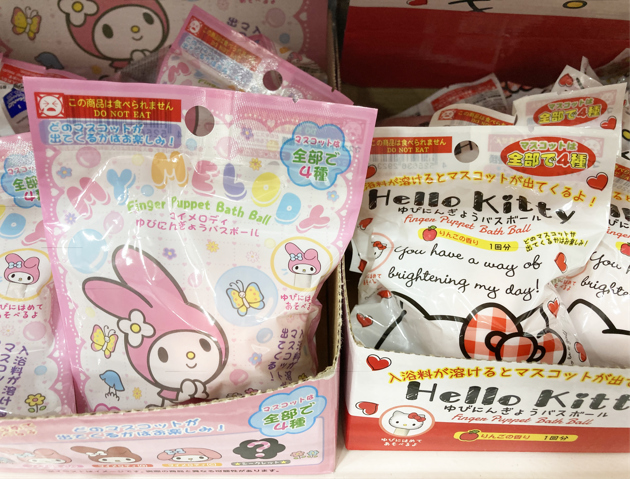 レビュー 100均セリア ハローキティ 集めて楽しい！ゆびにんぎょう