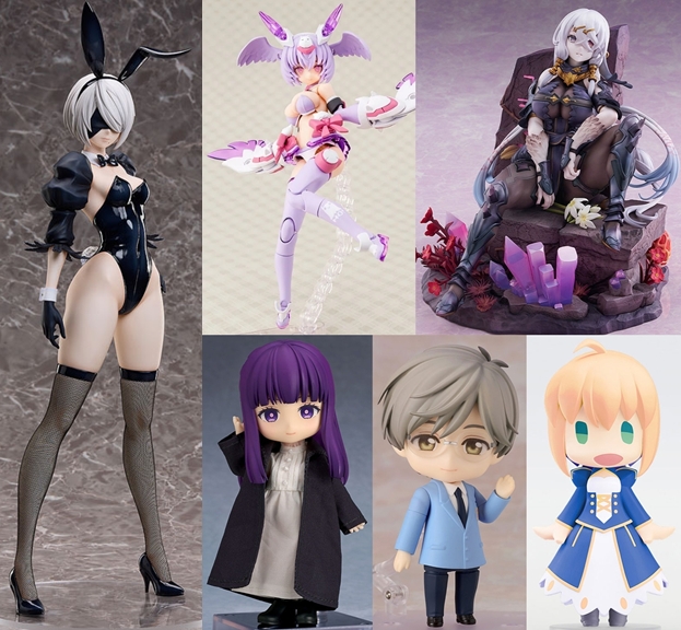 巡回 メガミプニモフ第4弾 シャオ 水曜予約開始