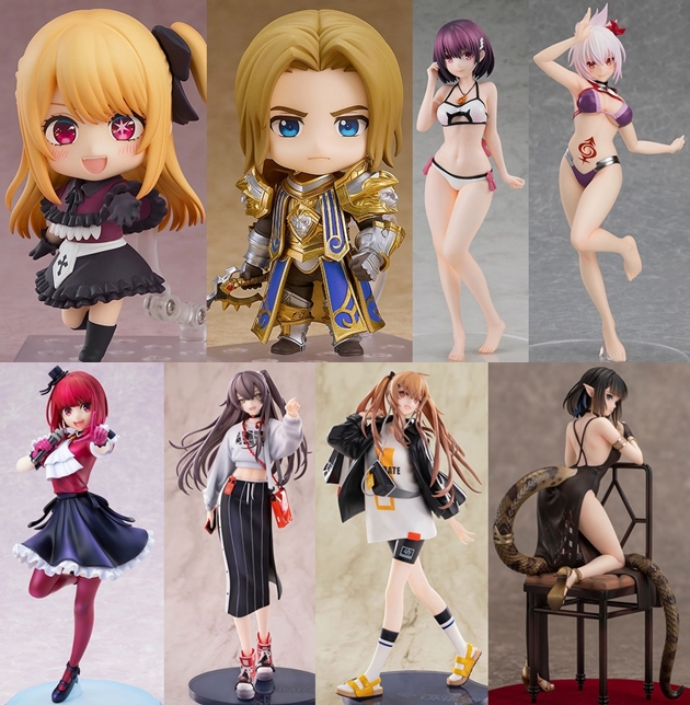 ねんどろいど　推しの子4体セット 巡回 ねんどろいど 推しの子 ルビー 予約開始 : ふぃぎゅる！